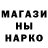 Кетамин VHQ Ali Aldasugurov