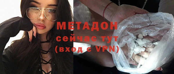 круглые Гусев