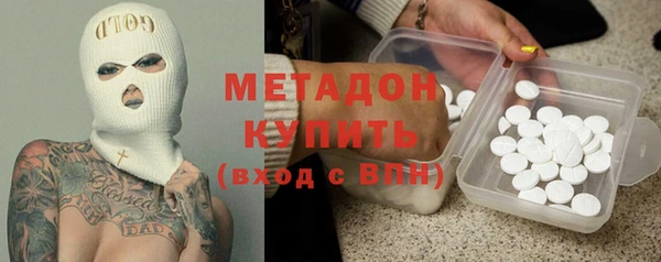 круглые Гусев