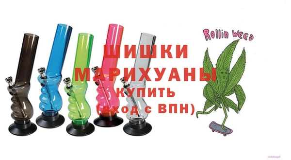 стафф Гусь-Хрустальный
