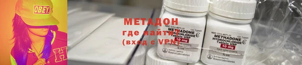 круглые Гусев