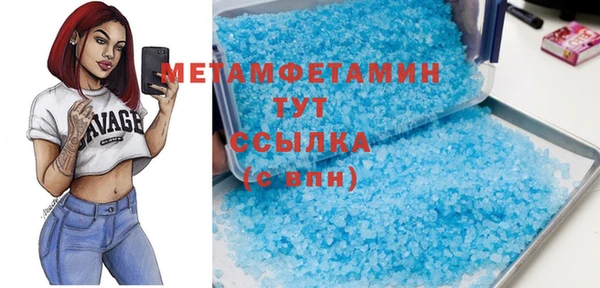 круглые Гусев