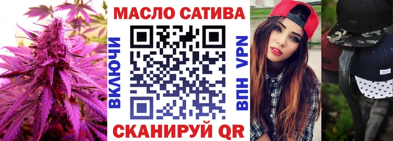 ТГК жижа  хочу   ОМГ ОМГ как зайти  Шебекино 